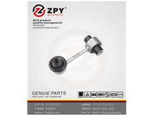 Tyč/Vzpera stabilizátora Guangzhou Yuhang Auto Parts Co., LTD